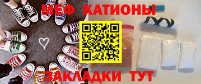 ГАЛЛЮЦИНОГЕННЫЕ ГРИБЫ Заводоуковск