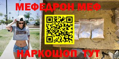 дурь Заволжье