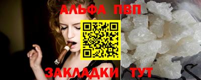 ГАЛЛЮЦИНОГЕННЫЕ ГРИБЫ Заводоуковск