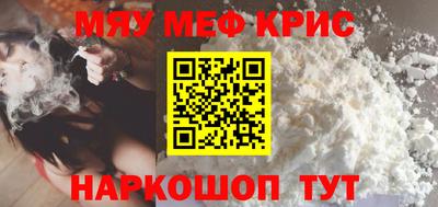 дурь Заволжье