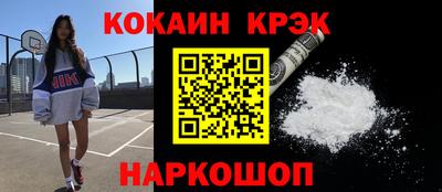 ГАЛЛЮЦИНОГЕННЫЕ ГРИБЫ Заводоуковск