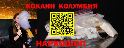 дурь Заволжье