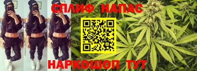 экстази Жуковский