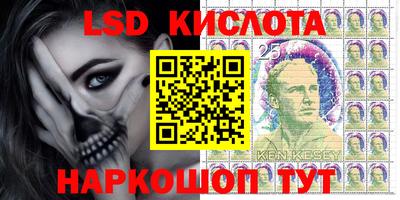дурь Заволжье