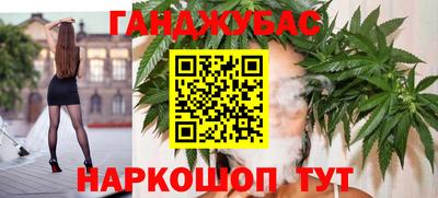 ГАЛЛЮЦИНОГЕННЫЕ ГРИБЫ Заводоуковск