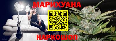 экстази Жуковский