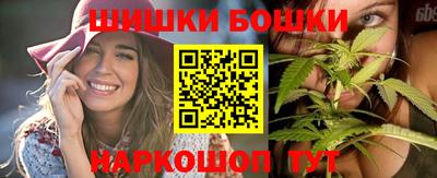 дурь Заволжье