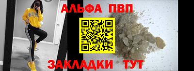 ГАЛЛЮЦИНОГЕННЫЕ ГРИБЫ Заводоуковск