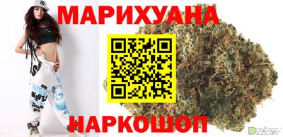 дурь Заволжье