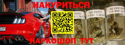 дурь Заволжье