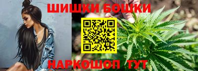 ГАЛЛЮЦИНОГЕННЫЕ ГРИБЫ Заводоуковск