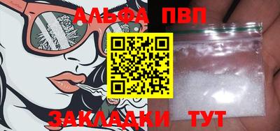 экстази Жуковский