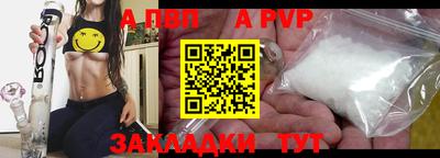 экстази Жуковский