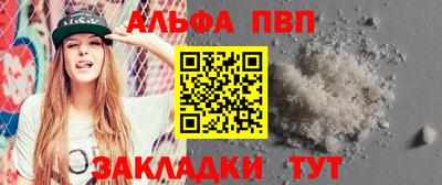 экстази Жуковский
