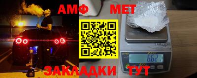 ГАЛЛЮЦИНОГЕННЫЕ ГРИБЫ Заводоуковск