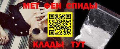 дурь Заволжье