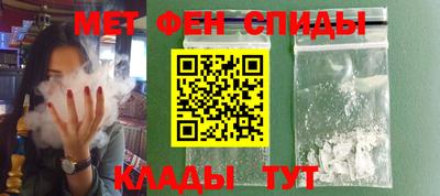 дурь Заволжье
