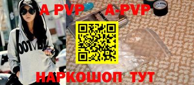 экстази Жуковский