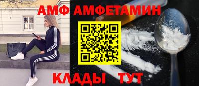 ГАЛЛЮЦИНОГЕННЫЕ ГРИБЫ Заводоуковск