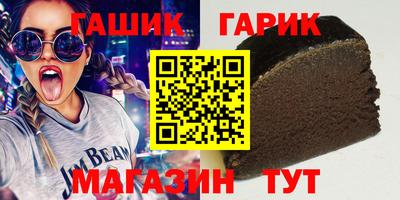 дурь Заволжье