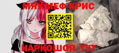 дурь Заволжье