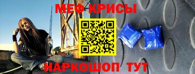 ГАЛЛЮЦИНОГЕННЫЕ ГРИБЫ Заводоуковск
