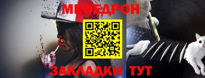 ГАЛЛЮЦИНОГЕННЫЕ ГРИБЫ Заводоуковск